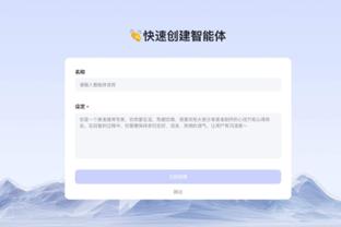 罗马诺：特尔施特根受伤后，巴萨信任二号门将佩尼亚